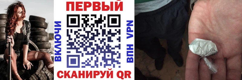АМФЕТАМИН 98%  где купить наркоту  Ермолино 