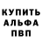 КЕТАМИН VHQ Kiba Bodaway