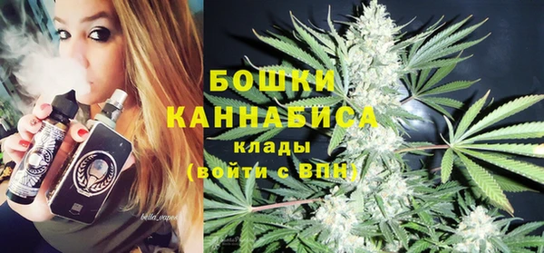 трава Алексеевка