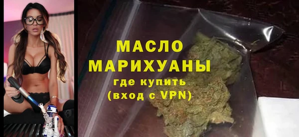 кокс Абаза