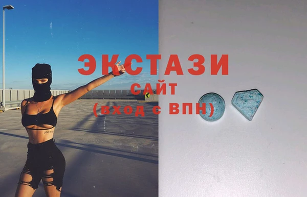 2c-b Абинск
