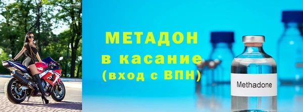 кокс Абаза