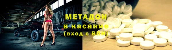 трава Алексеевка