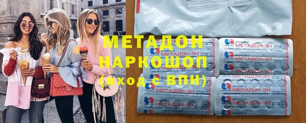 прущие крисы Алзамай