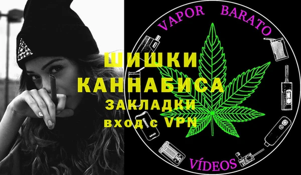 кокс Абаза