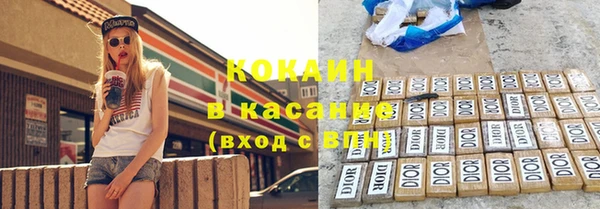 прущие крисы Алзамай