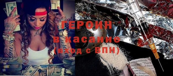 кокс Абаза