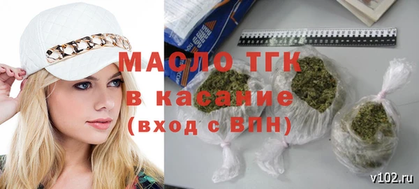 2c-b Абинск