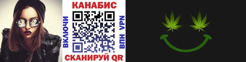 Бошки Шишки AK-47  сколько стоит  Ермолино 